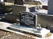 Gravestone of Catherine & Charles